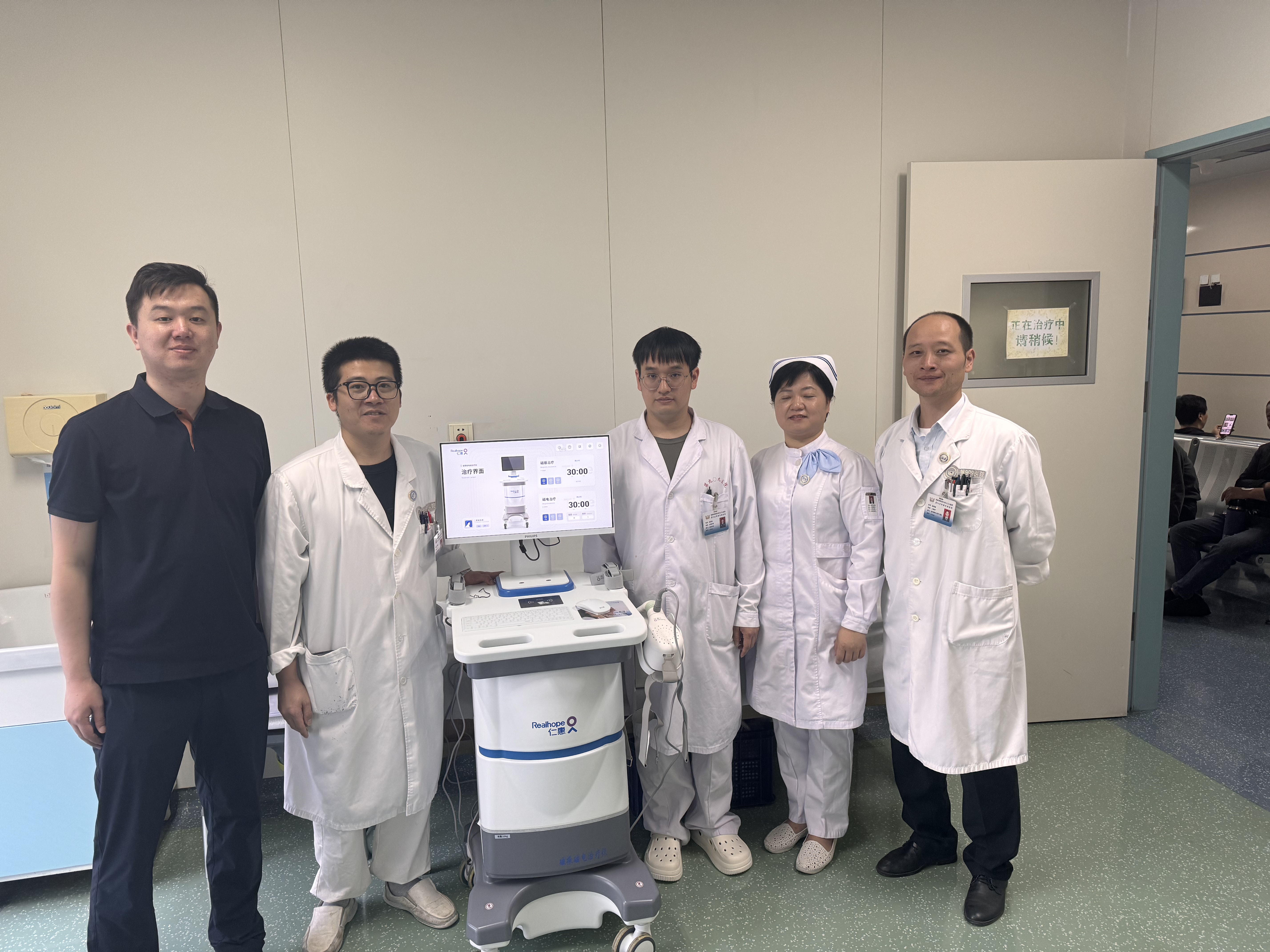 漳州聯(lián)勤保障部隊909醫(yī)院 (1).jpg